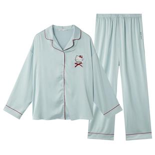 【情人节礼物】Gukoo/果壳冰丝睡衣女春秋简约女士家居服套装C