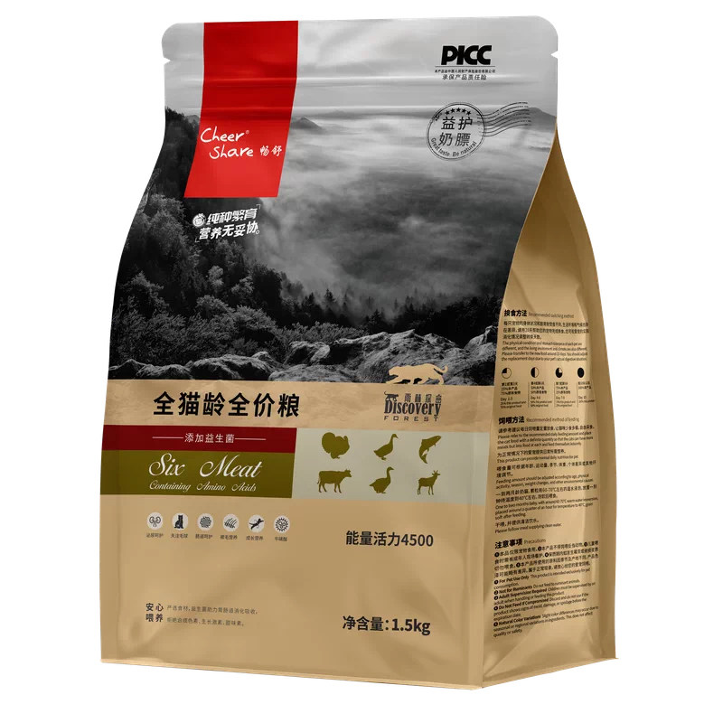 畅舒高肉高蛋白全龄猫粮