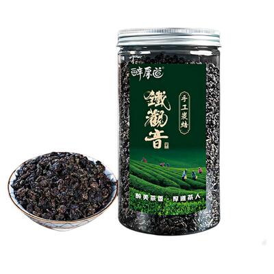 手工炭焙铁观音茶叶安溪原产