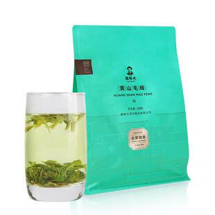 谢裕大黄山毛峰传统古法袋装200g云雾茶绿茶茶叶囤货官方旗舰新茶