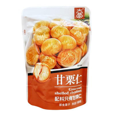 大綦甘栗仁即食营养健康休闲零食