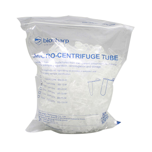 裕成实验 2ml圆底连盖离心管 EP管 实验室微量刻度离心管 实验耗材  120401 500个/包