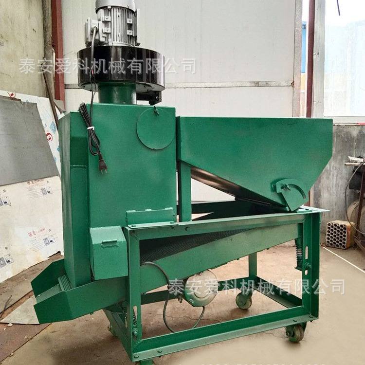 大量外贸出口瓜子桃选机全自动振动筛清杂机南瓜籽西瓜籽茶叶筛选