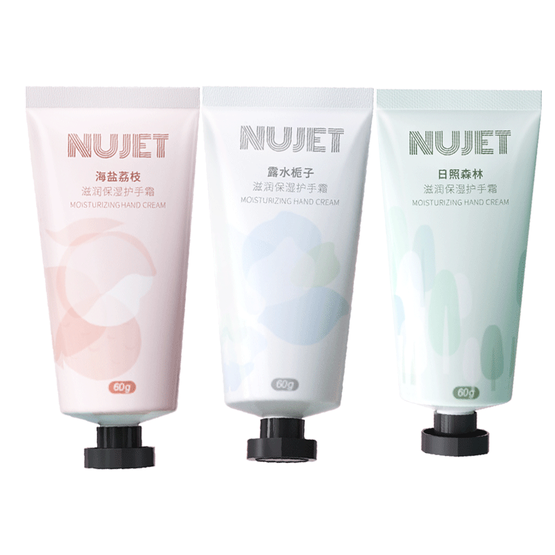 NUJET雪融滋润护手霜3支装
