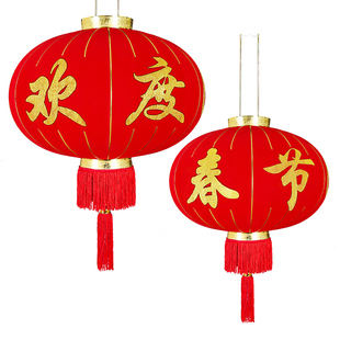 【欢度佳节】大红灯笼2026绒布元旦春节商场商铺新年防水防晒挂饰