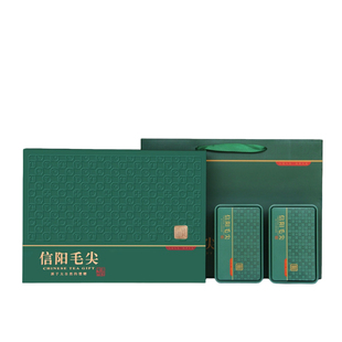 礼盒装雨前信阳毛尖小芽 龙潭特级花香型高山茶原产地厂家直销