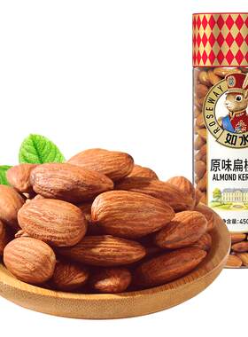 如水原味扁桃仁450g无添加巴旦木
