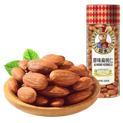 如水原味扁桃仁450g无添加巴旦木