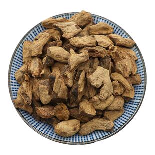 筠姜个500g克筠姜颗均姜母姜四川犍为富硒铁板姜琥珀姜筠姜中药材