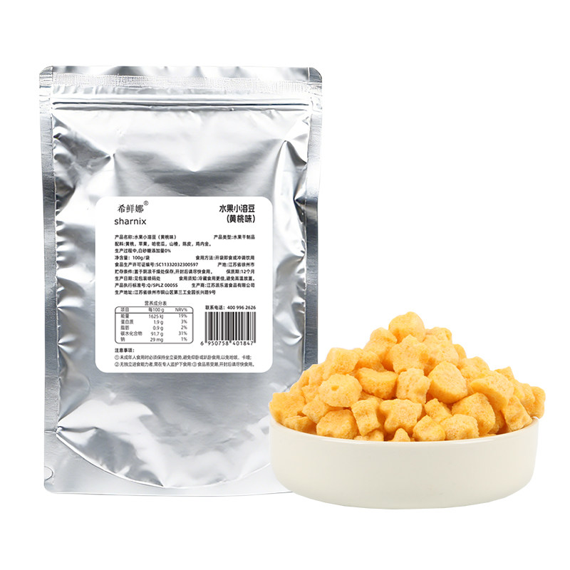 水果小溶豆黄桃味草莓味
