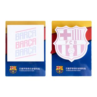 【官方正版】巴塞罗那俱乐部丨加厚便利贴办公学生礼物巴萨周边