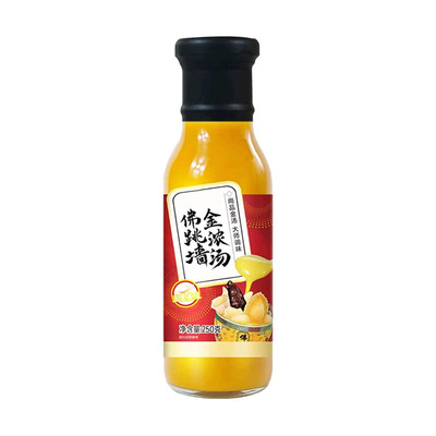 【汤浓味鲜】佛跳墙金浓汤调味汁