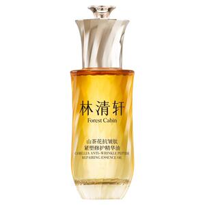 于适同款林清轩第六代山茶花抗皱精华油