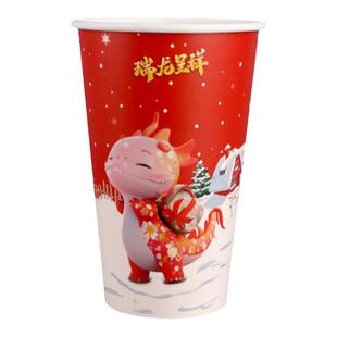 98口径pet冷饮杯一次性加厚咖啡杯子柠檬茶网红奶茶店专用塑料杯