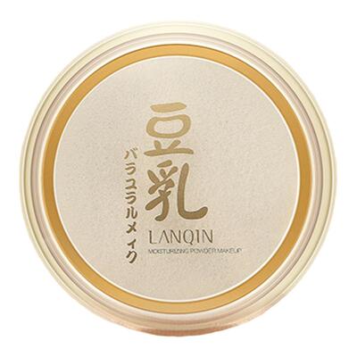 修容遮瑕豆乳粉饼雾面