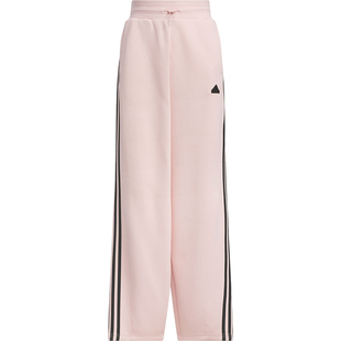 Adidas/阿迪达斯官方正品KN PNT女士时尚宽松香蕉裤扭扭裤JJ3563
