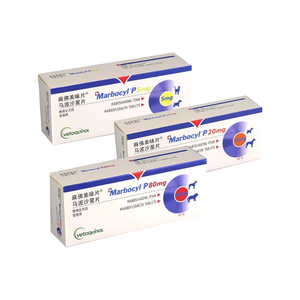 威隆麻佛美味片脓皮症猫狗消炎药