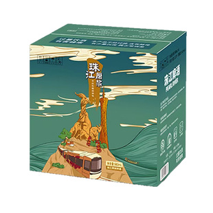 珠江精酿原浆啤酒 980ml*6罐整箱 网红爆款潮流饮品新鲜 总厂生产