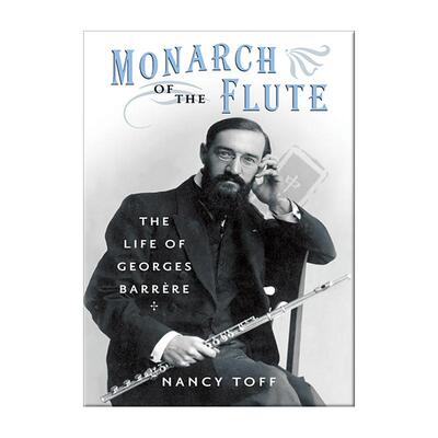 南希托夫长笛乔治·巴吕雷传记