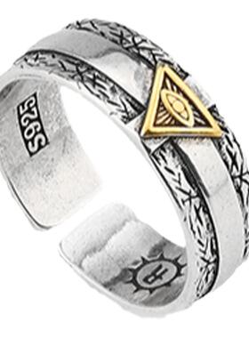 原创设计高级感戒指嘻哈ins