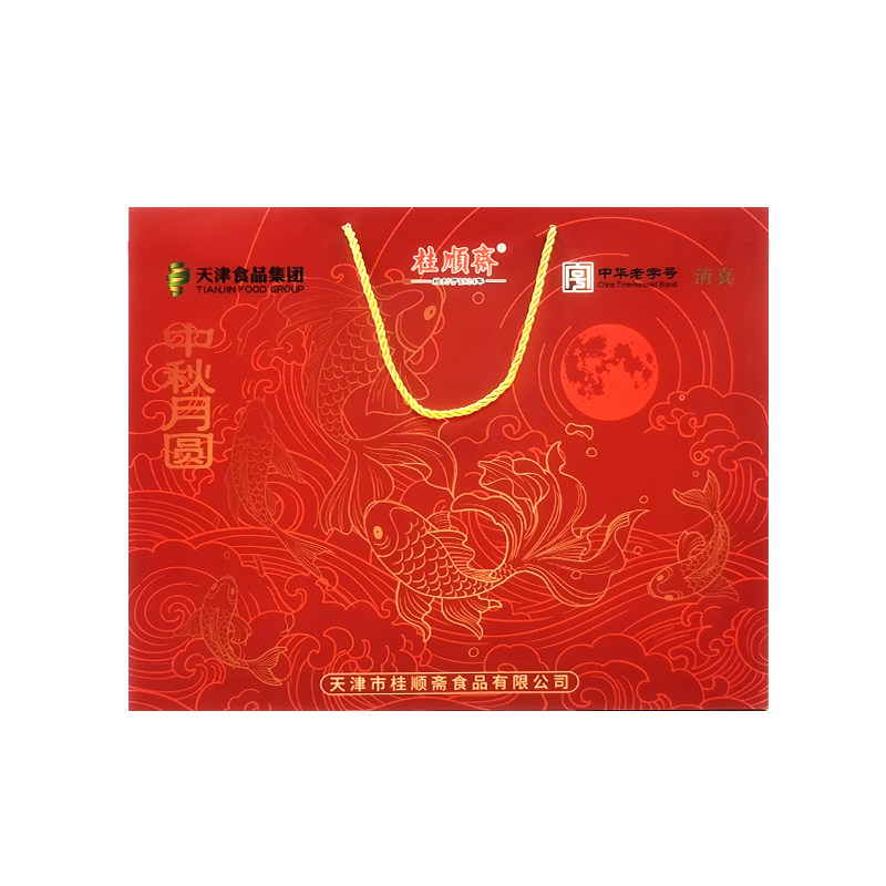 天津桂顺斋清真月饼礼盒送长辈