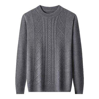 鄂尔多斯市纯羊毛衫男加厚针织衫