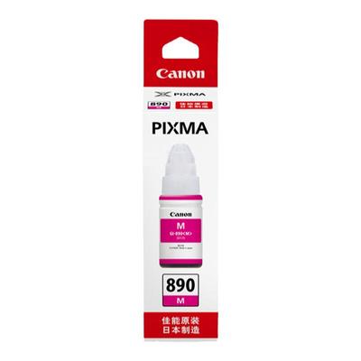 原装正品保证不堵头不褪色