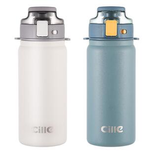 希乐儿童保温杯大容量水杯男款女生学生上学专用吸管杯子便携水壶