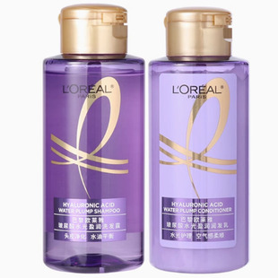 巴黎欧莱雅洗发水控油蓬松玻尿酸洗发露膏旅行装100ml大金瓶小样