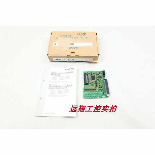 议价安川全新MP2300SJEPMC-MP2300S-E原装现货询价包邮