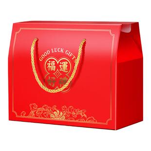 水果礼品盒端午礼盒空盒子苹果包装盒高档高端天地盖产品盒子定制