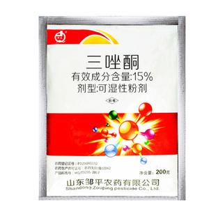 清佳15%三唑酮可湿性粉剂小麦白粉病锈病玉米丝黑穗病农药杀菌剂