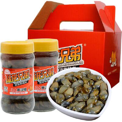新品宁波黄泥螺陆龙兄弟3A醉泥螺即食罐装老宁波风味三曝工艺300g