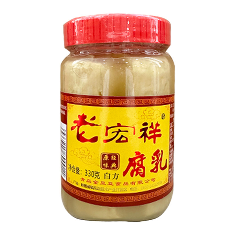 即墨华山老宏祥豆腐乳330g高瓶