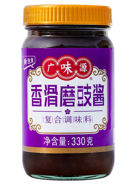 广味源香滑磨豉酱酱香浓味道好