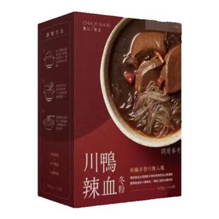 现货台湾特产贾静雯的粉贾以食日川辣鸭血冬粉525g一人份待煮粉丝