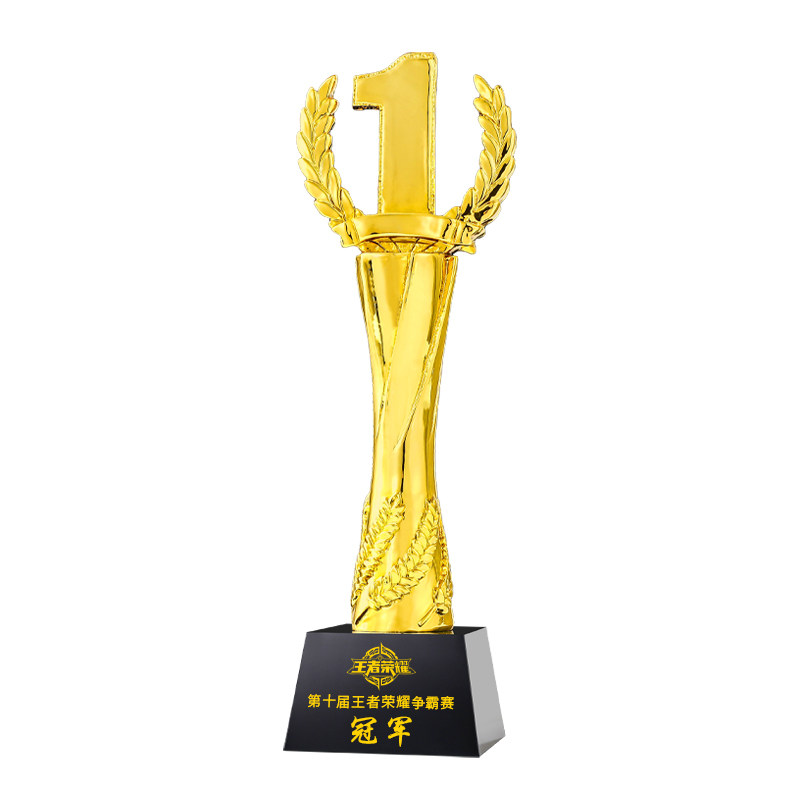 王者荣耀树脂奖杯定制职工网吧公会电竞游戏LOL团队赛MVP冠军奖牌