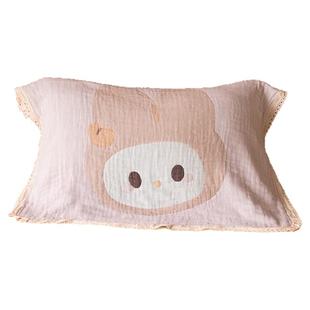 可爱小兔枕巾2024新款纯棉一对装枕头垫巾100全棉防头油儿童纱布