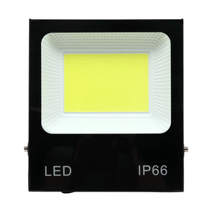led投光灯户外防水厂房庭院工地