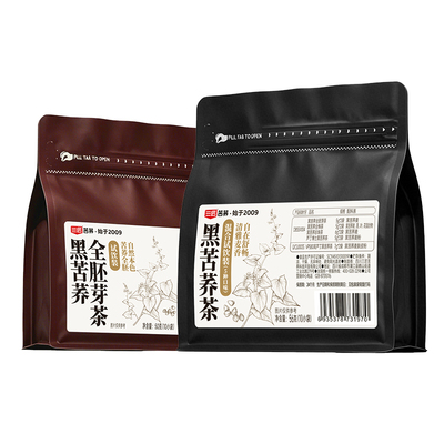 三匠苦荞茶正宗大凉山黑苦荞麦茶