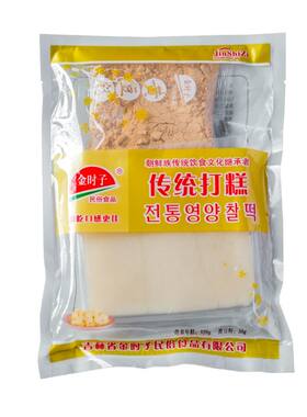 打糕米糕韩式朝鲜族延边延吉