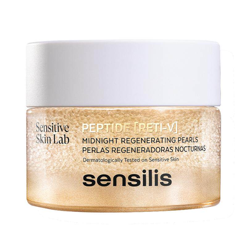 Sensilis森思黎丝小金罐