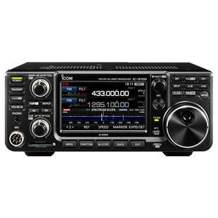 ICOM 艾可慕 IC-9700 144/430/1200MHz全模式电台三频段卫星通信