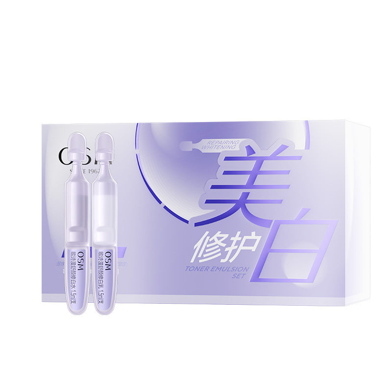 【重磅新品】欧诗漫小白管水乳次抛套组美白舒缓修护敏感肌护肤品