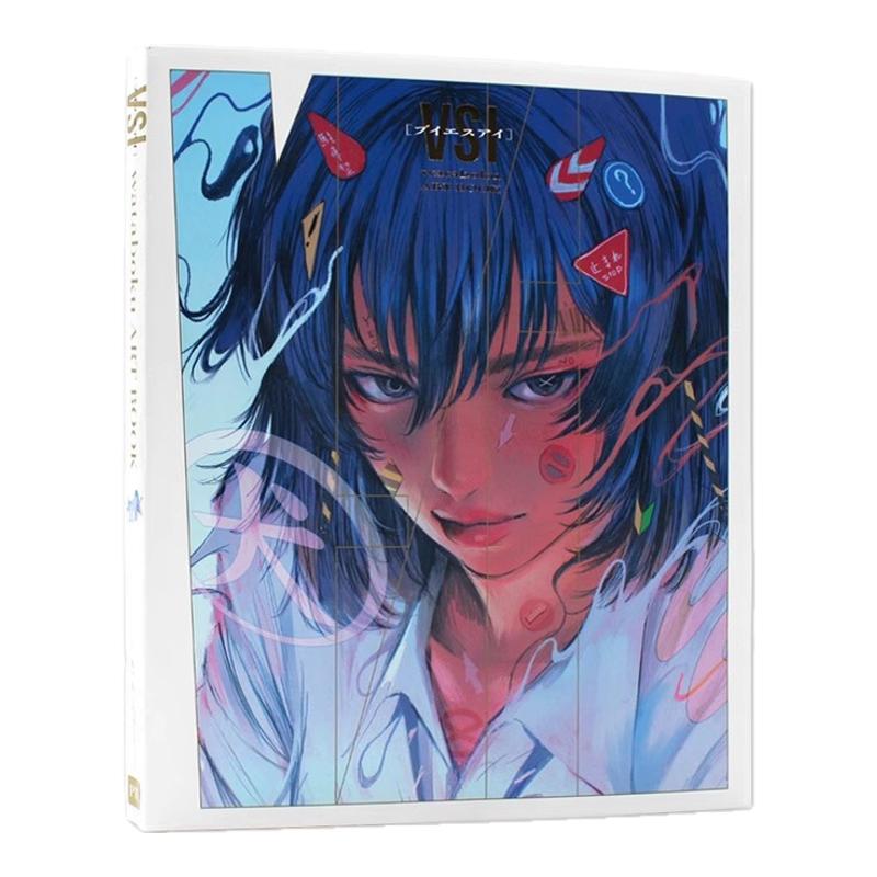 现货包邮 日英双语 VSI［ブイエスアイ］wataboku ART BOOK 日本宝藏插画师 原创偶像制服少女SAI画集 PIE出版 日本原版进口