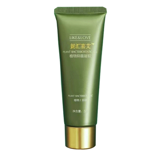 喜艾植物抑菌凝胶天然库拉索芦荟胶正品下单2支赠送雅丽丝原液5ml