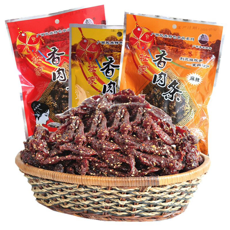 宜州刘三姐故乡壮家广西猪肉干