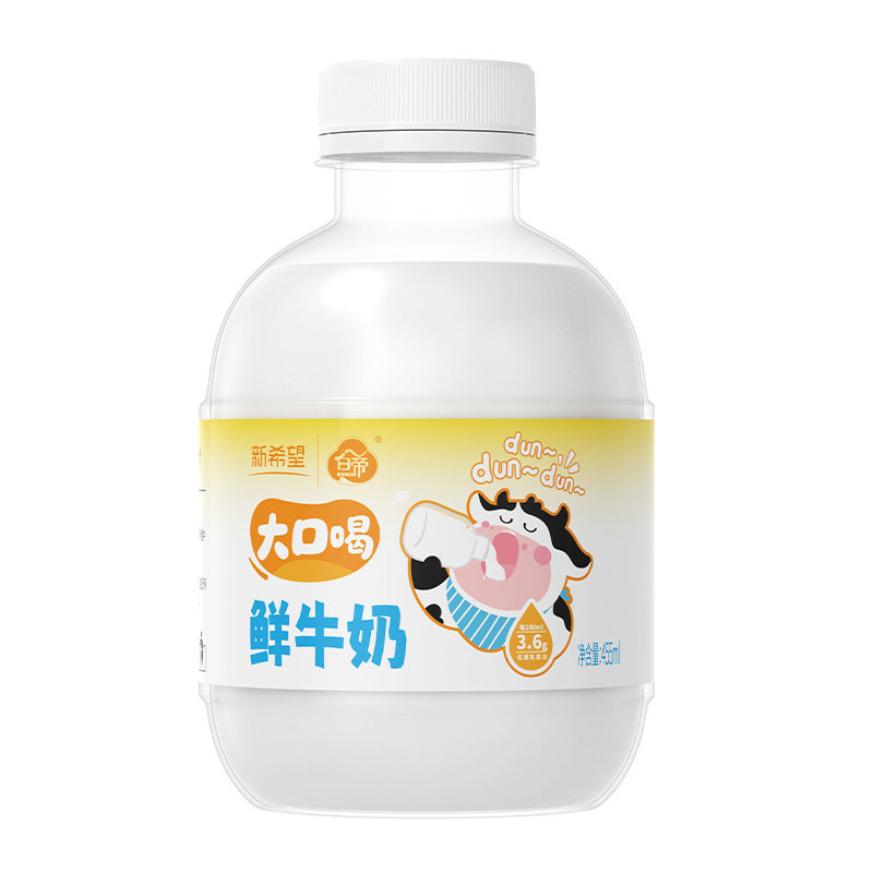 新希望低温鲜奶巴氏杀菌乳455ml