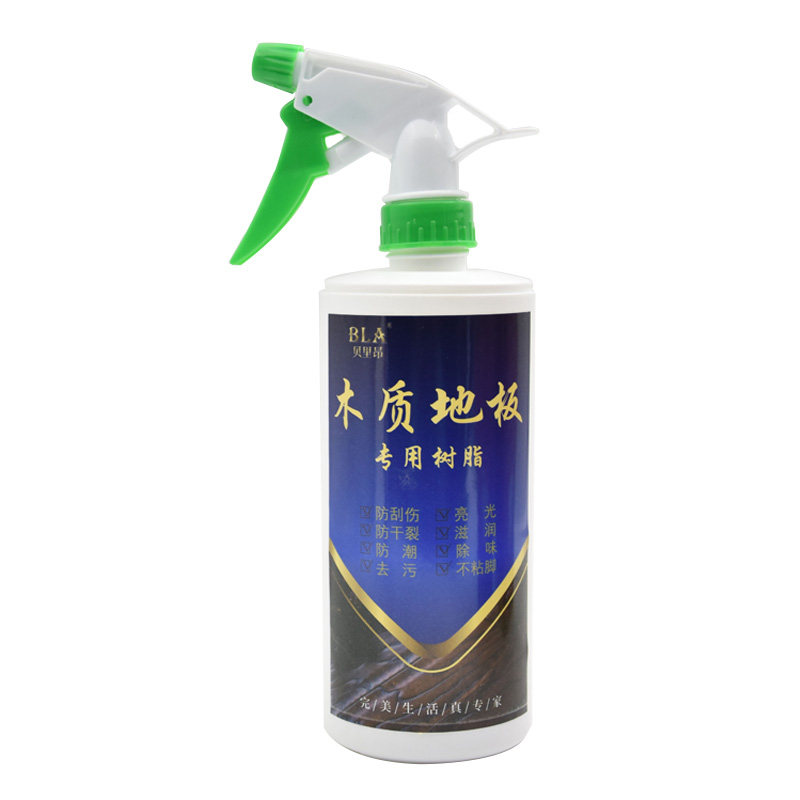 木板地板专用树脂林木贝里昂