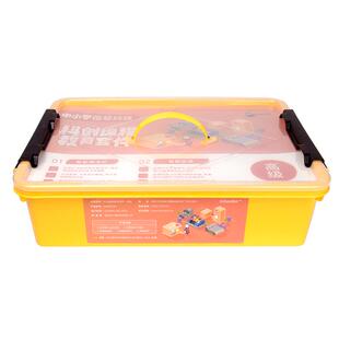 中小学信息科技新课标 科创编程高阶套件 支持Kittenblock 送PPT